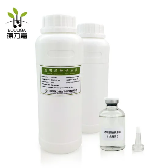 Bouliga Cosmetic Product Materia prima 1 kg/bottiglia