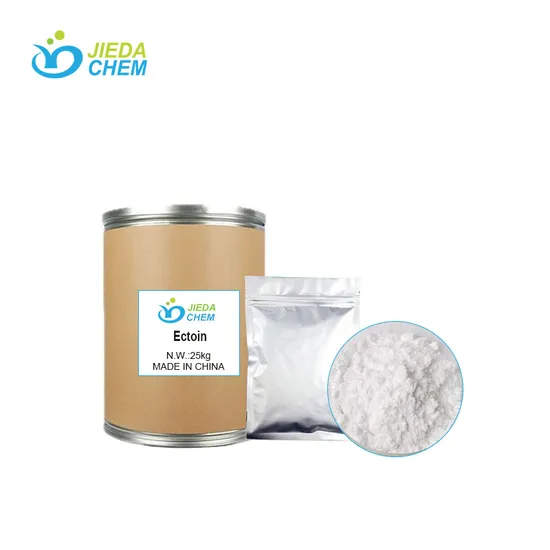 Jieda Factory Supply Cosmetic Raw Materials Anti