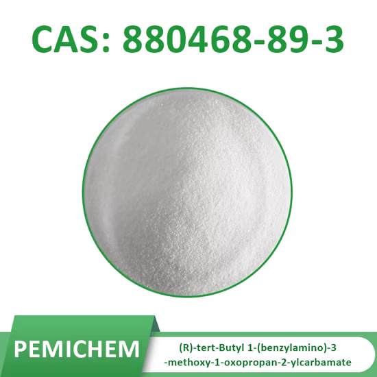 Shanghai Pemichem Lab Supply Materie prime, intermedi farmaceutici (R)